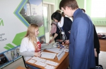 В ЕГУ обсудили актуальные проблемы математики и информатики