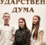 ИТОГИ ВСЕРОССИЙСКОГО КРАЕВЕДЧЕСКОГО КОНКУРСА «ОТЕЧЕСТВО» - Елецкий муниципальный район