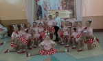 Поздравляем!!!