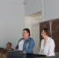 V Международная научно-практическая конференция «Системы управления, технические системы» - ЕГУ им. И.А. Бунина