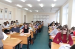 САМЫЙ ГРАМОТНЫЙ