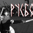 Приглашаем на Международный фестиваль военно-исторической реконструкции «Русборг» - Елецкий муниципальный район