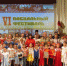 VI районный Пасхальный фестиваль - Елецкий муниципальный район