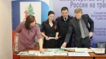 В Елецком Линейном отделе МВД России на транспорте состоялся отборочный этап конкурса детских творческих работ «Полицейский дядя Степа»