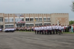 День Победы