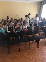 Новость