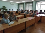 Мир глазами молодых