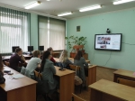 Мир глазами молодых