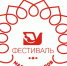 Фестиваль малых туристских городов России пройдет в Ельце - Allelets.Ru