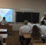 бизнес урок 1 - Администрация г. Елец