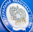 03e1a3c19ab5122455efe85878fea83c - Администрация г. Елец