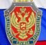 Управление ФСБ России по Липецкой области возглавил новый руководитель - ТРК Елец