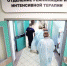 Родственников пациентов пустят в реанимацию - Елецкий муниципальный район