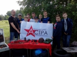 «Лето 1942»