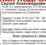 В Ельце пропал 16-летний подросток - Allelets.Ru
