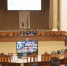 Снизить бедность в два раза в регионе планируют к 2024 году - ТРК Елец