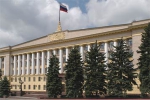 Выборы главы региона пройдут 8 сентября 2019 года