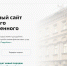 Споры со страховщиками теперь можно решать через финансового омбудсмена - Allelets.Ru