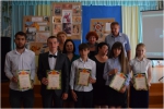 Помним. Гордимся.