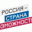 Липчане получили около 4 млн рублей на реализацию молодежных проектов - Allelets.Ru