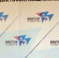 Межрегиональный форум для молодых госслужащих Липецкой области «Вектор развития» начал свою работу - ТРК Елец