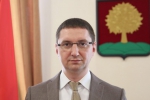 Прием граждан