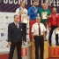 Воспитанник спортшколы «Спартак» победил на чемпионате России - ТРК Елец