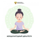 Йога — это совокупность статичных физических упражнений и духовных практик