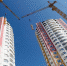 Оформить права на квартиру в новостройке станет проще - ТРК Елец