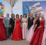 Выпускной бал 2019 - Казацкий сельсовет