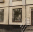 Из жилого в нежилое – новые правила перевода помещения - Елецкий муниципальный район