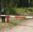 В Липецкой области введено ограничение на посещение лесов - Allelets.Ru
