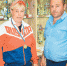 ДОРОГА К СЕБЕ - Газета В краю родном