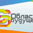 Приглашаем на форум молодежи! - Елецкий муниципальный район