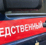 Руководитель следственного управления СК России по Липецкой области провёл оперативное совещание по расследованию убийства в Ельце - Allelets.Ru