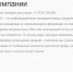 В Липецкой области создана единая информационная площадка для аграриев и пчеловодов - Allelets.Ru