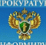 С 1 ноября 2019 года паспорт ТС и свидетельство о регистрации будут выдаваться по новым формам - ТРК Елец