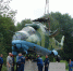 DSC09414 - Газета Красное знамя