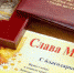 25 липчанок получат почетный знак «Слава матери» - ТРК Елец