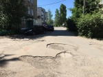 Когда администрация Ельца примет меры, чтобы сделать хороший пешеходный тротуар, залатать ямы и заасфальтировать дорогу в пятом микрорайоне?