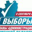 ИЗВЕЩЕНИЕ - Газета В краю родном