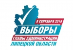 ИЗВЕЩЕНИЕ