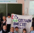 Итоги конкурса «Лидер» акции «Здоровое питание – активное долголетие» - Елецкий муниципальный район