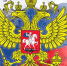 Законы, вступающие в силу в августе - Allelets.Ru