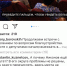 С непорядочности начал свою работу и.о. главы администрации Ельца Евгений Боровских по отношению к жителям города - Allelets.Ru
