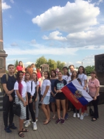 День флага РФ