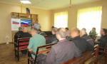 В исправительных учреждениях города Ельца прошли мероприятия посвящённые Дню Государственного флага РФ
