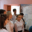 День молодого избирателя - Елецкий муниципальный район