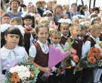 В ДОБРЫЙ ПУТЬ, БУДУЩЕЕ НАШЕЙ РОДИНЫ!