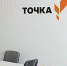 ОТ ТОЧКИ ОТПРАВЛЕНИЯ ДО «ТОЧКИ РОСТА» - Газета В краю родном